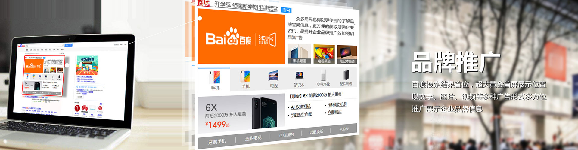 曲麻莱信息流怎么做